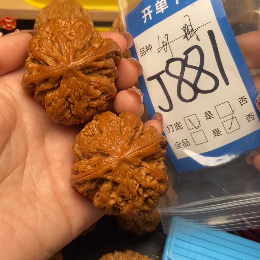 桃核吊坠核桃粗筋