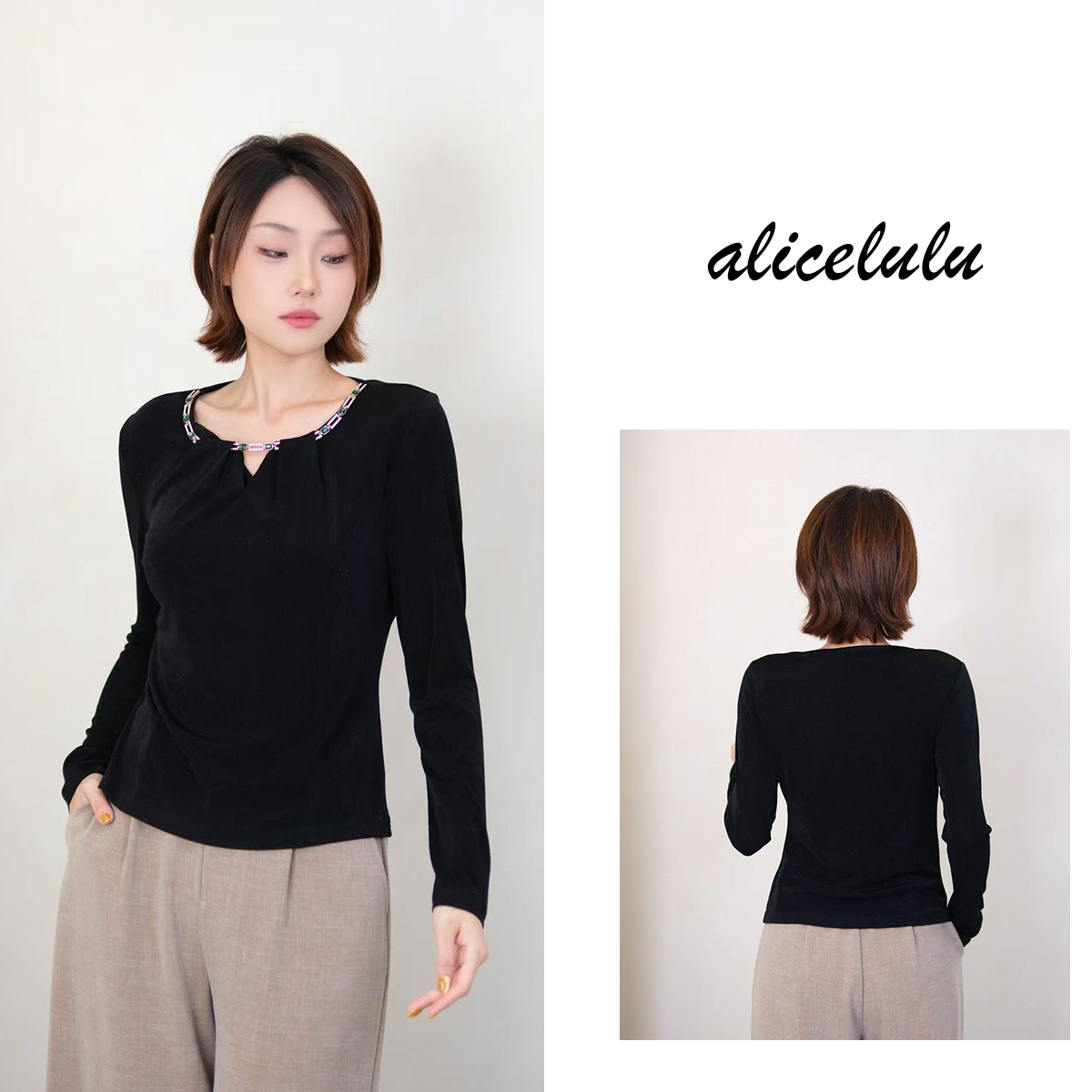 5 alicelulu 新款圆领上衣衬衫长袖优雅宽松遮肉 S2144151L