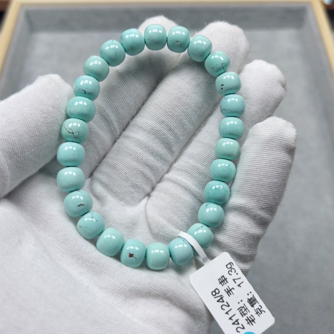 绿松石挂件未镶嵌