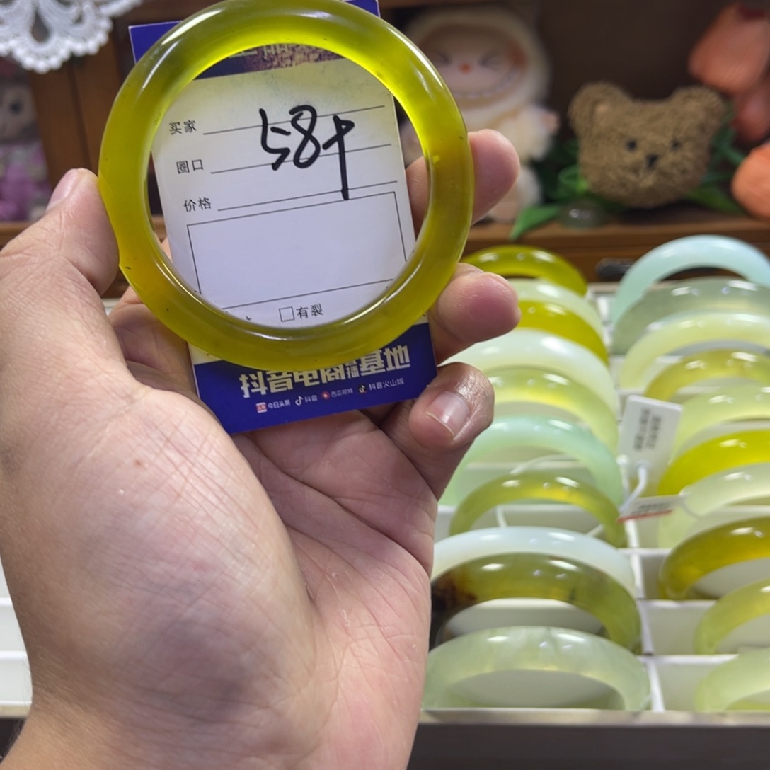 蛇纹石玉未镶嵌手镯338