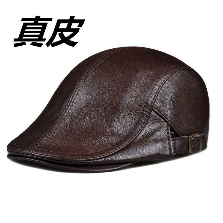 头层牛皮鸭舌帽四季薄款中老年软面牛皮帽子休闲前进帽