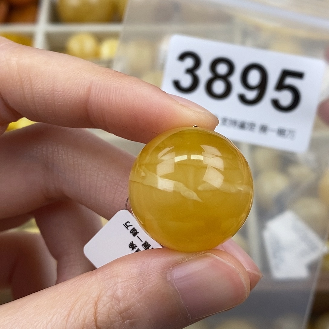 蜜蜡未镶嵌珠宝奇石23.1