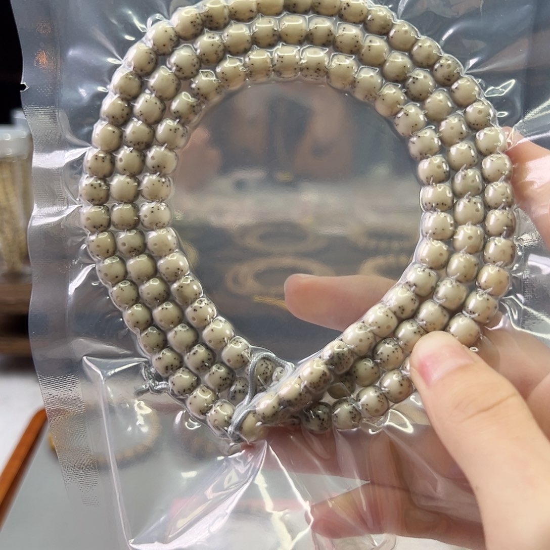 星月菩提吊坠Ll.8x7贯穿通体大留白 超小细星 毕业级