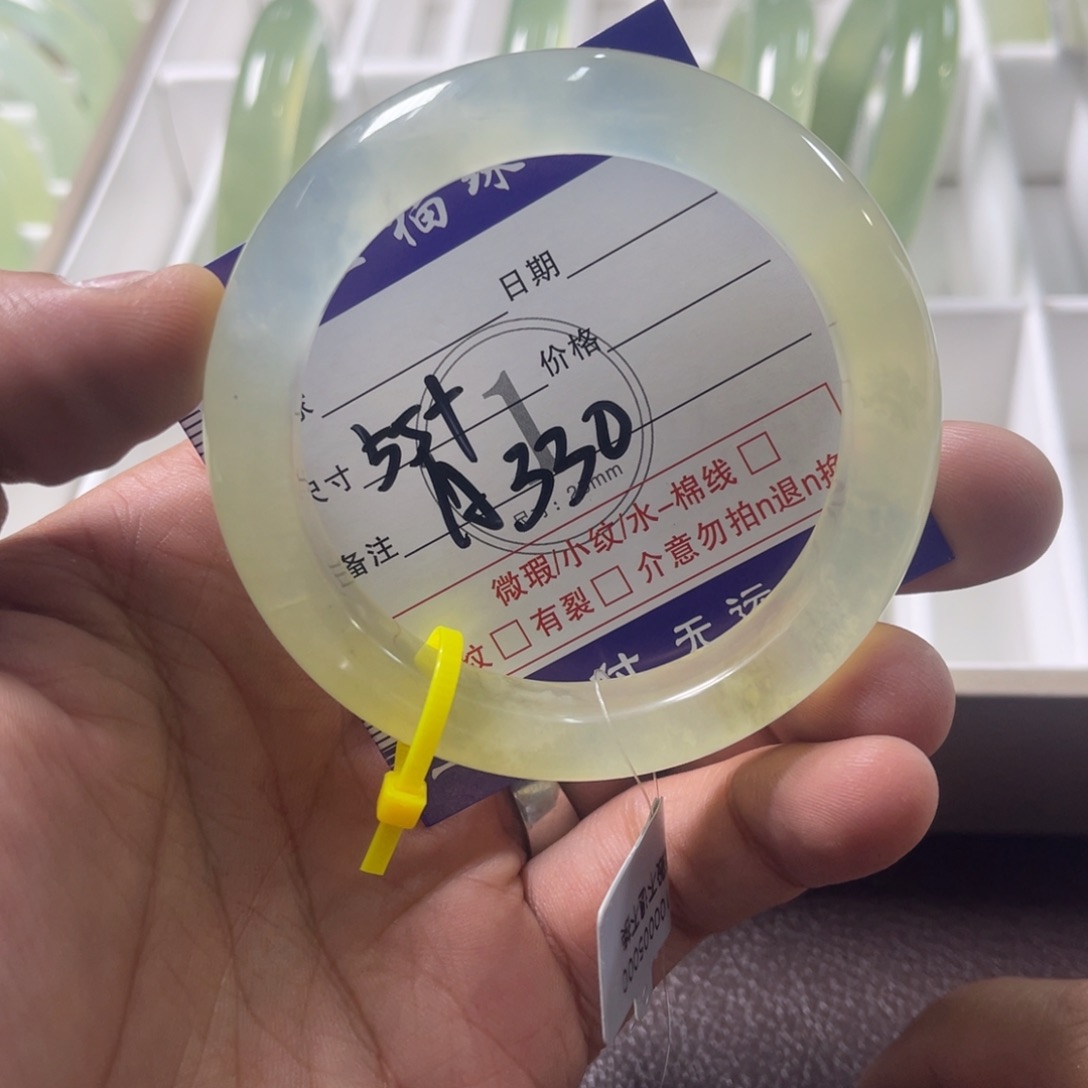 蛇纹石玉未镶嵌发饰