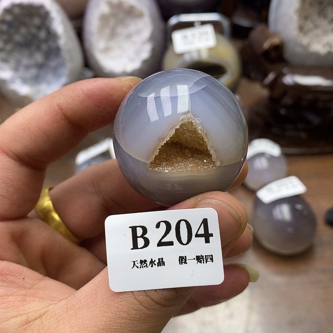 玛瑙/玉髓珠宝奇石未镶嵌