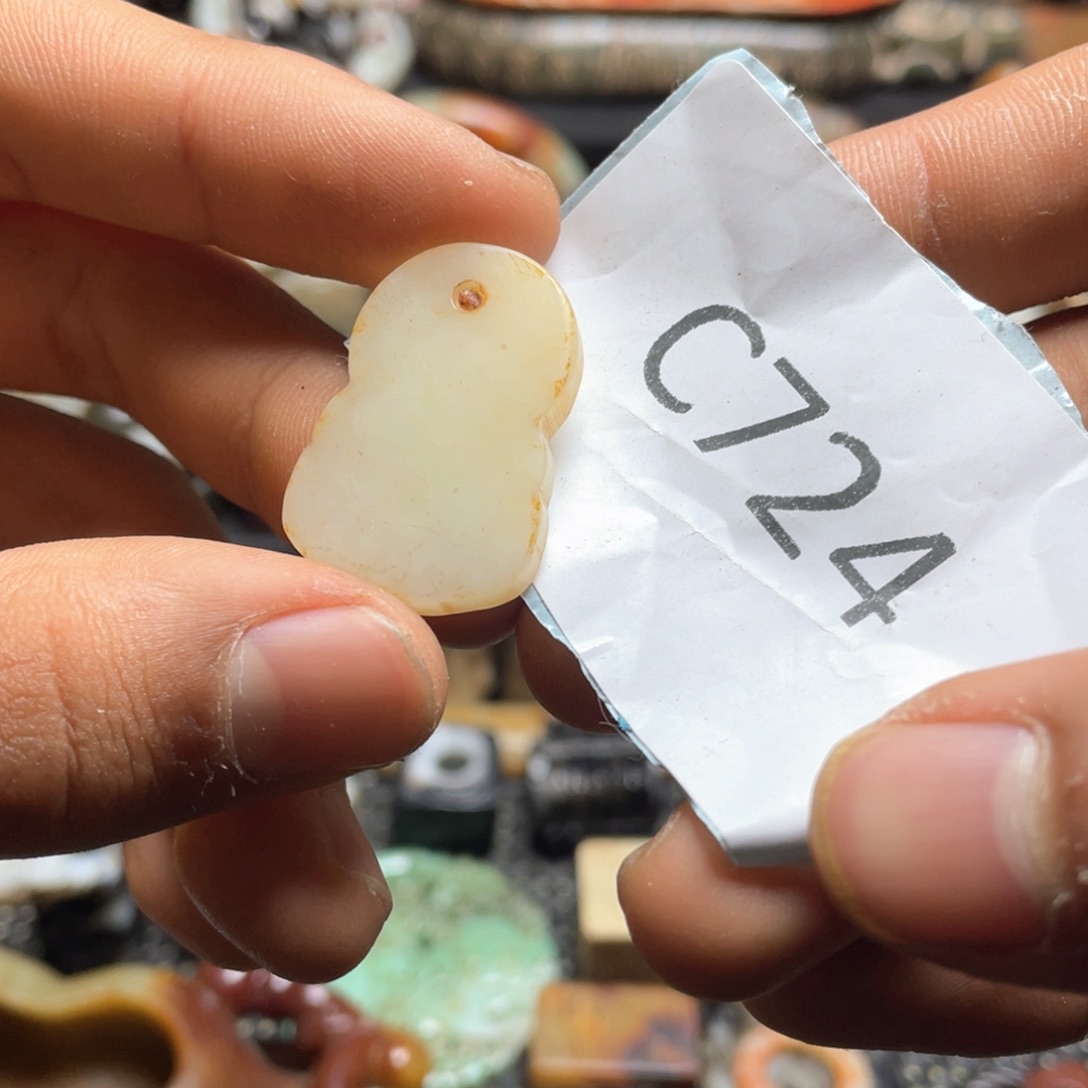 和田玉（糖玉）挂件未镶嵌