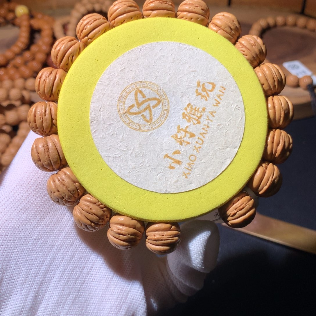 孝***巴手串桃核盘锦肥齐方墩14