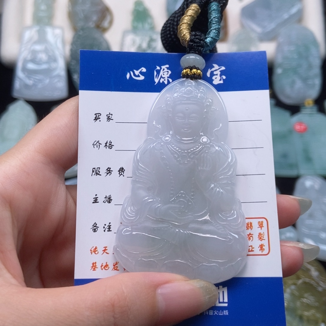 翡翠未镶嵌颈饰度母