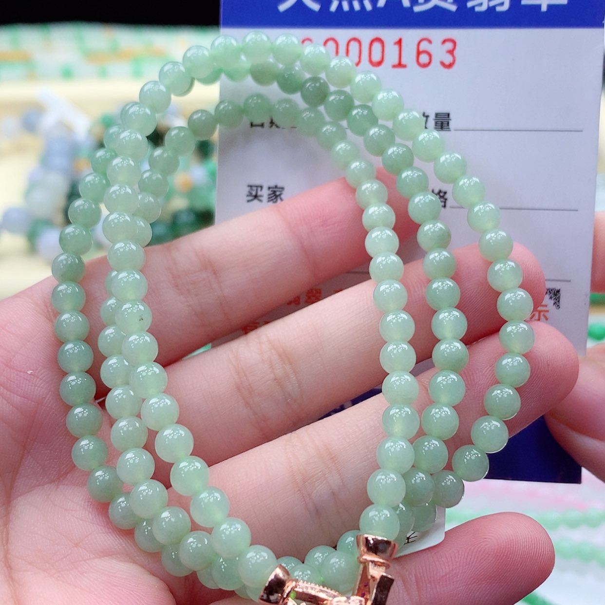 【闪购商品】翡翠毛衣链未镶嵌缅甸天然a货翡翠