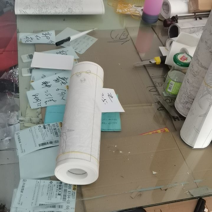 九***苑书法书法作品书法欣赏欣赏欣赏欣赏