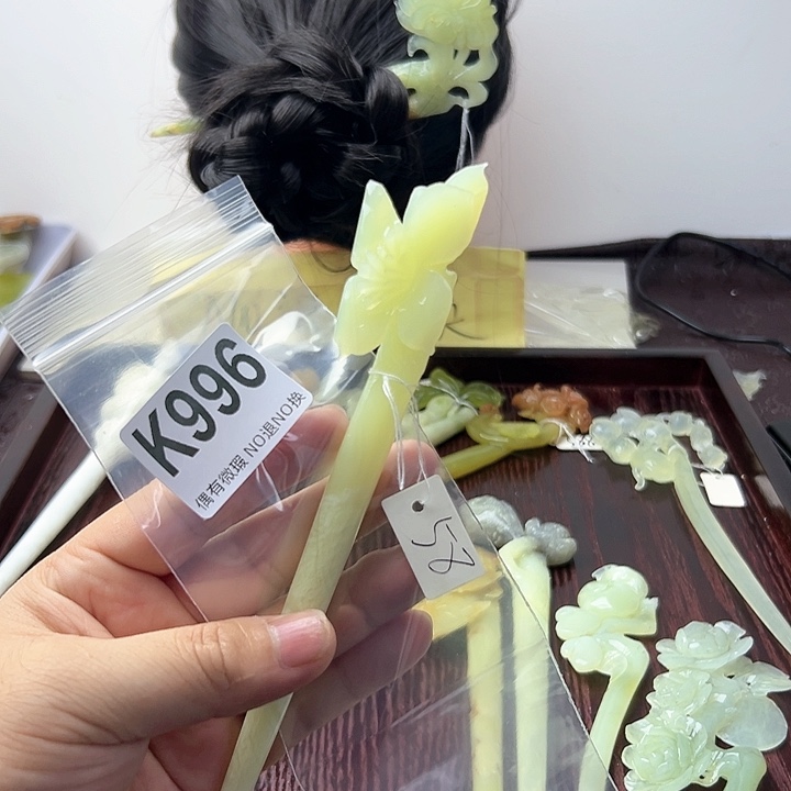 蛇纹石玉发饰合金紫*