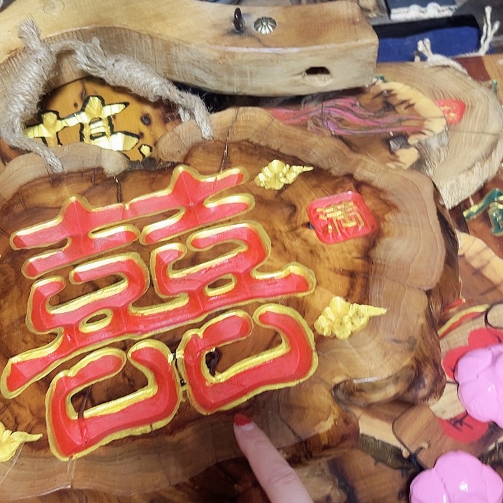 紫檀木类端景台瑶****】