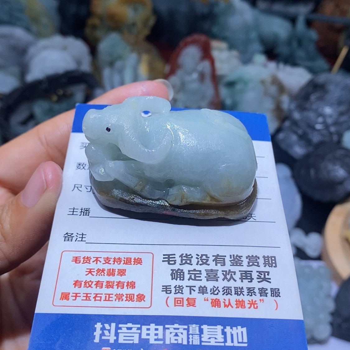 【闪购商品】定制翡翠未镶嵌翡翠