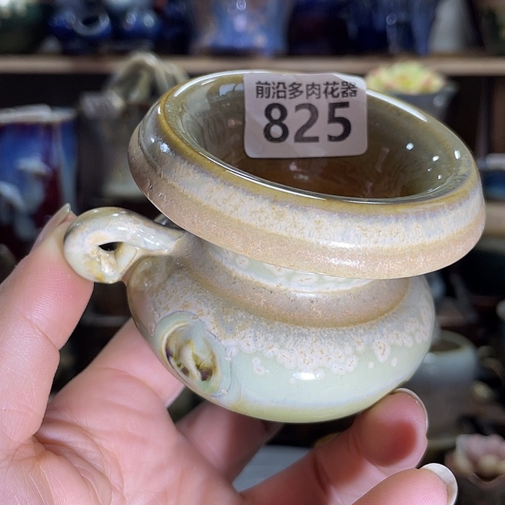 狼盆内口径6高度6