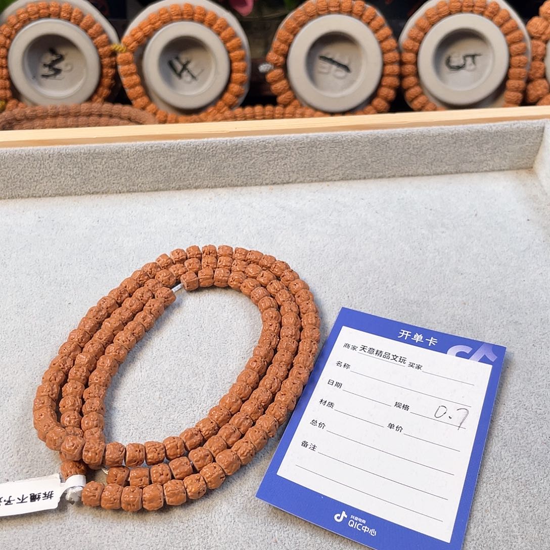 金刚菩提吊坠佛手