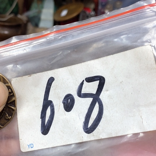 哇***滴血莲花菩提吊坠