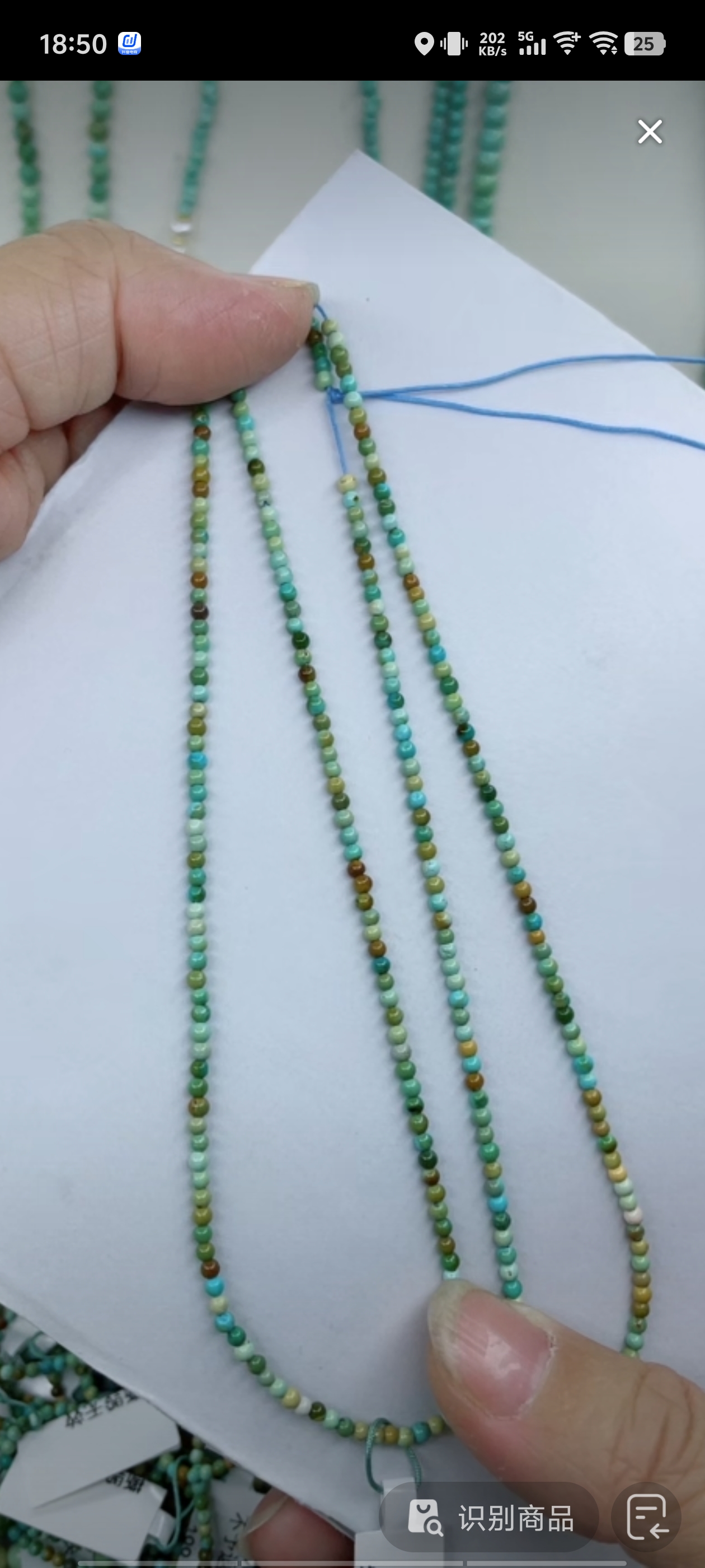 天然原矿绿松石米珠链