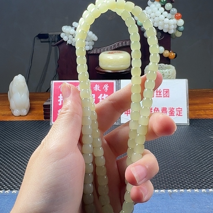 手链未镶嵌和田玉