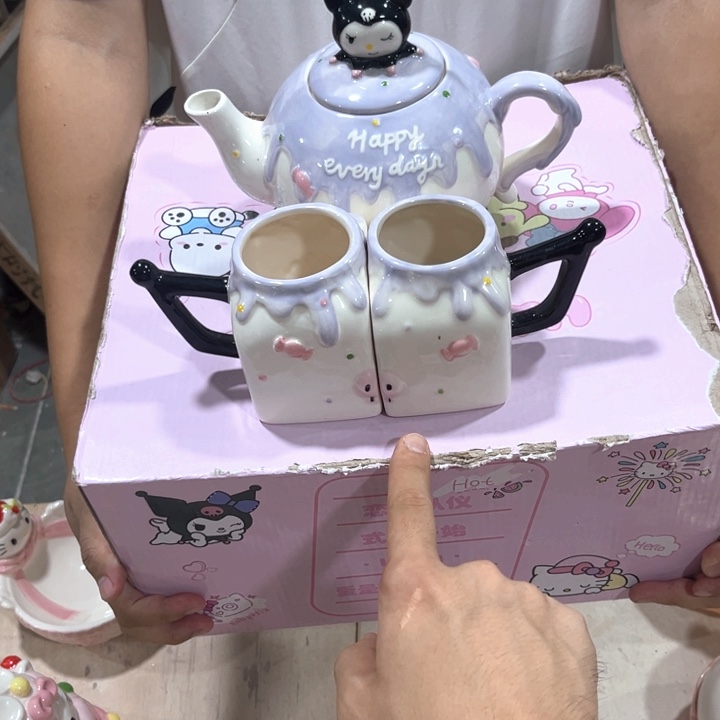 我们的生活是以自己