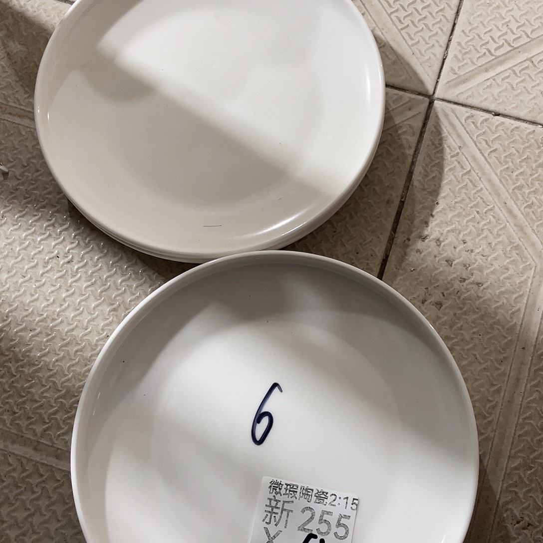 瓷片微瑕陶瓷餐具255