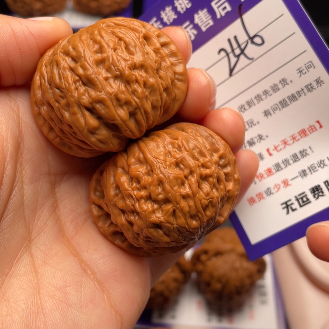信***仰文玩核桃把件铁锤妹妹43尺