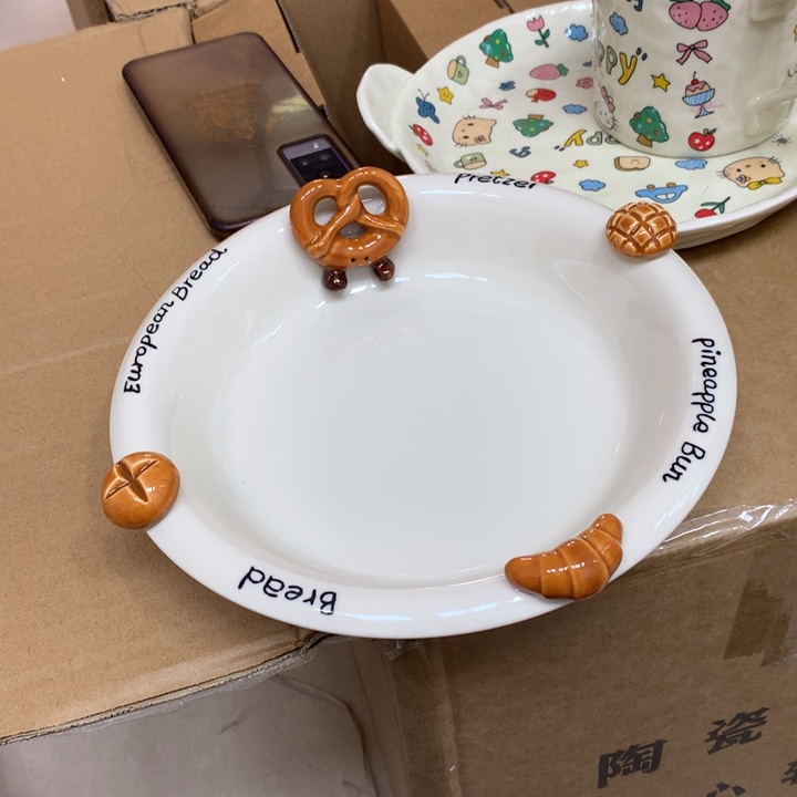 陶瓷制品满25拼单发货默认微瑕