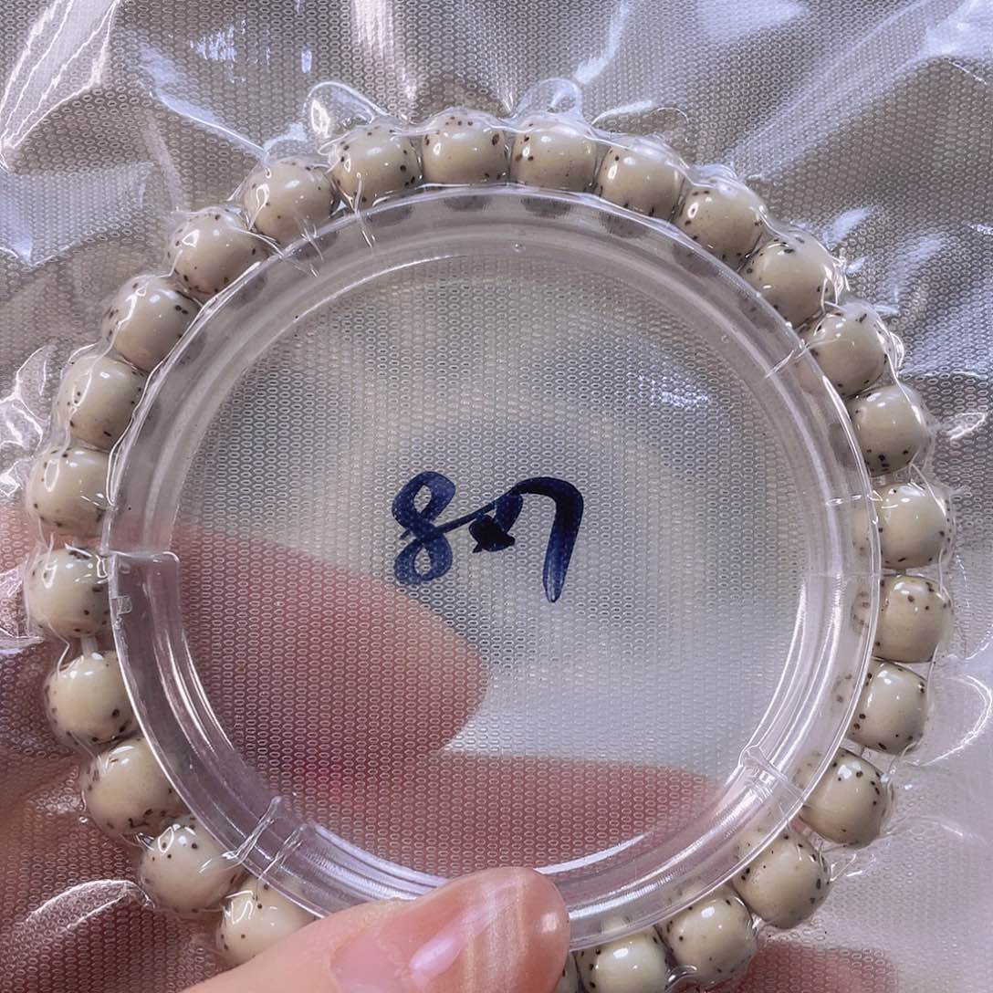 星月菩提吊坠糯冰河豚8*7