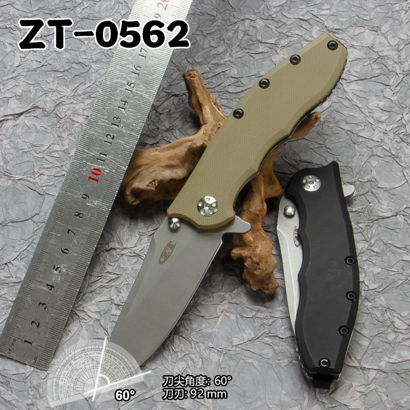 ZT-0562  户外多功能瓜果削皮便携小刀