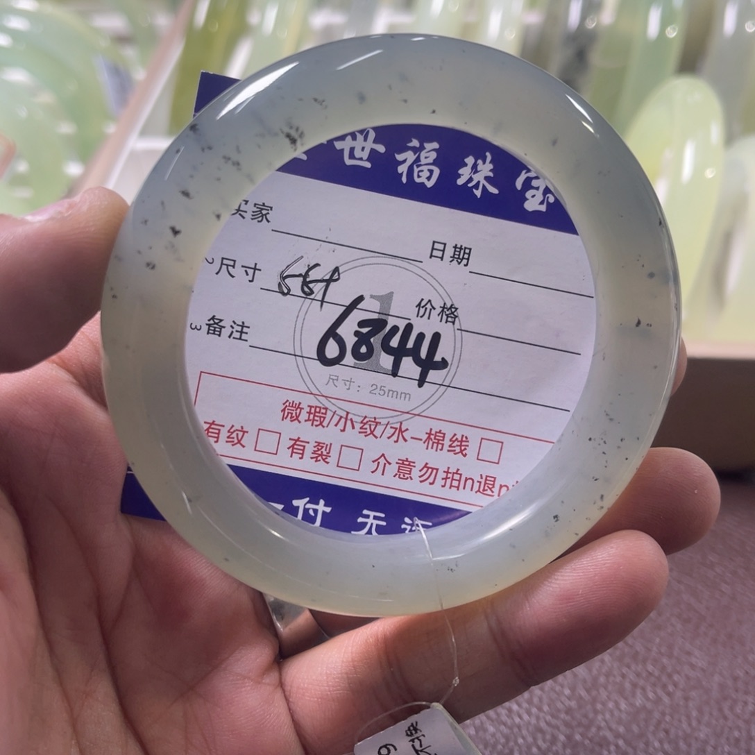 蛇纹石玉未镶嵌发饰