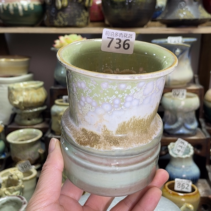 狼盆内口径9高度12