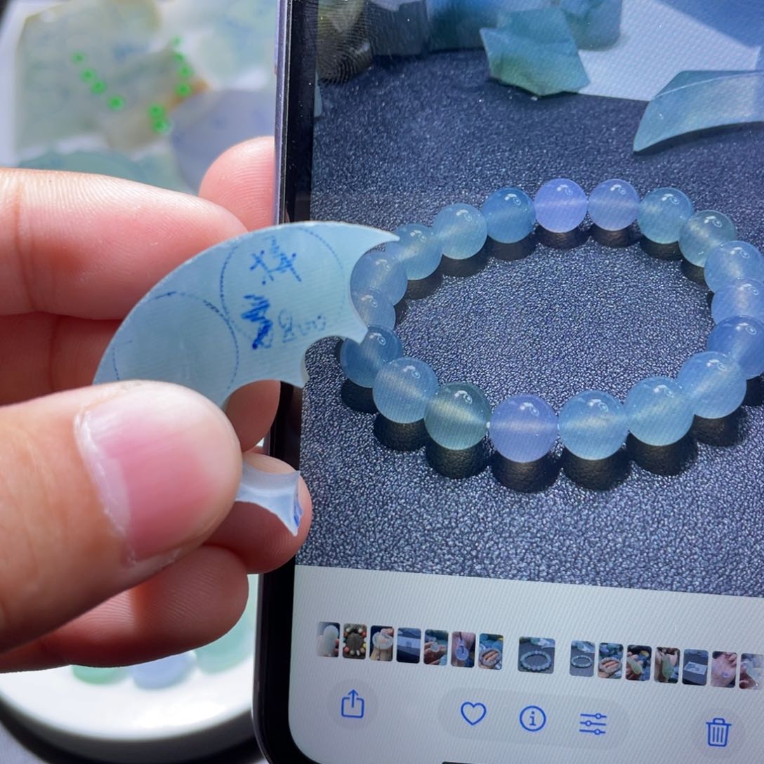 定制翡翠未镶嵌12+圆珠