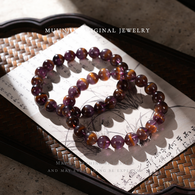 天然极光23水晶手串女款串珠手链收藏级XL2014多样性发一