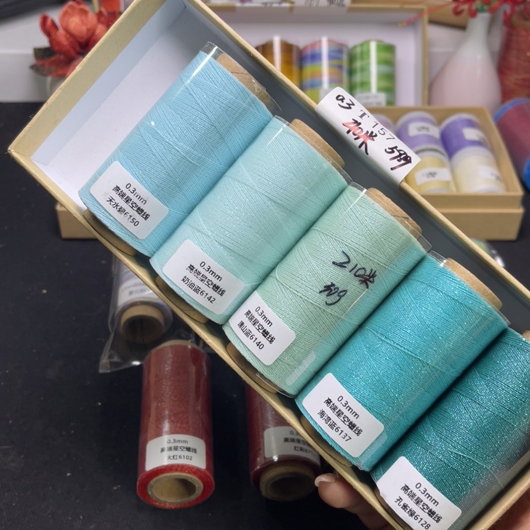 腈纶0.3星空蜡5卷T157