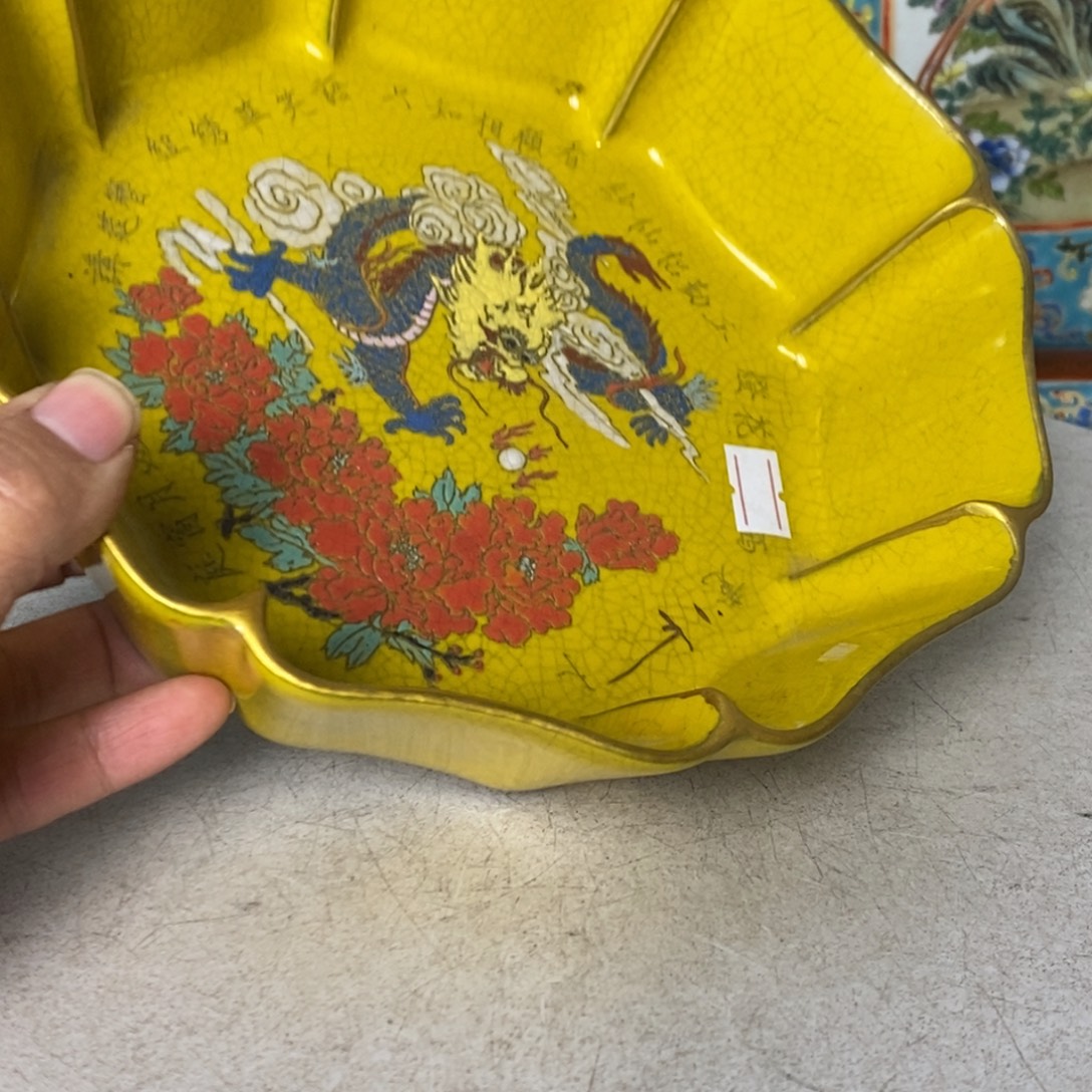 瓷器摆件瓷器摆件瓷器