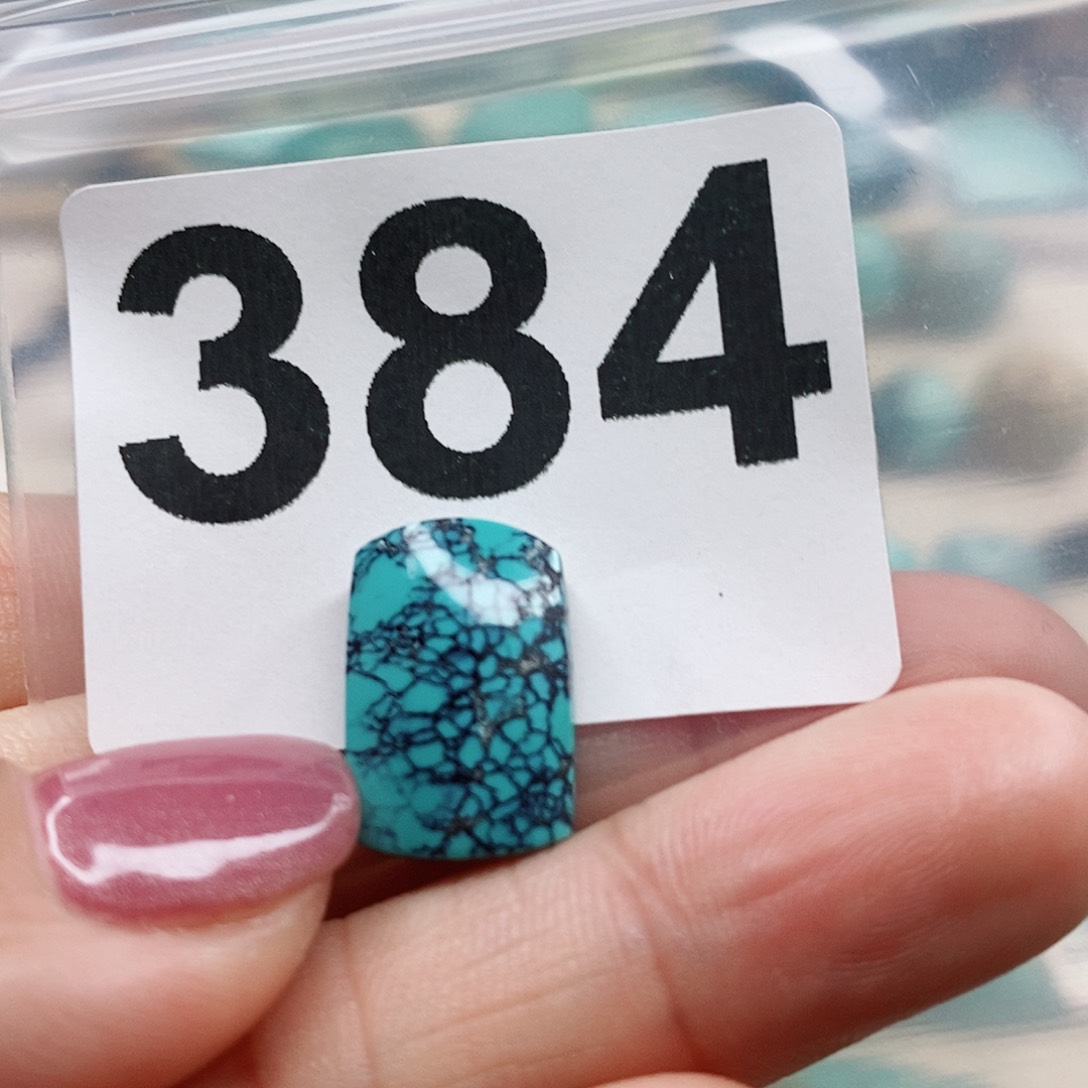 绿松石颈饰未镶嵌