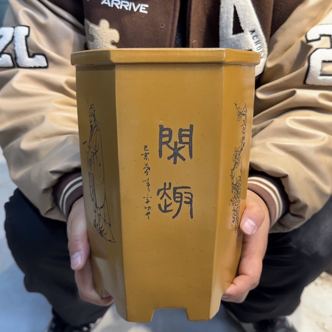 紫砂花盆口径20.26口径