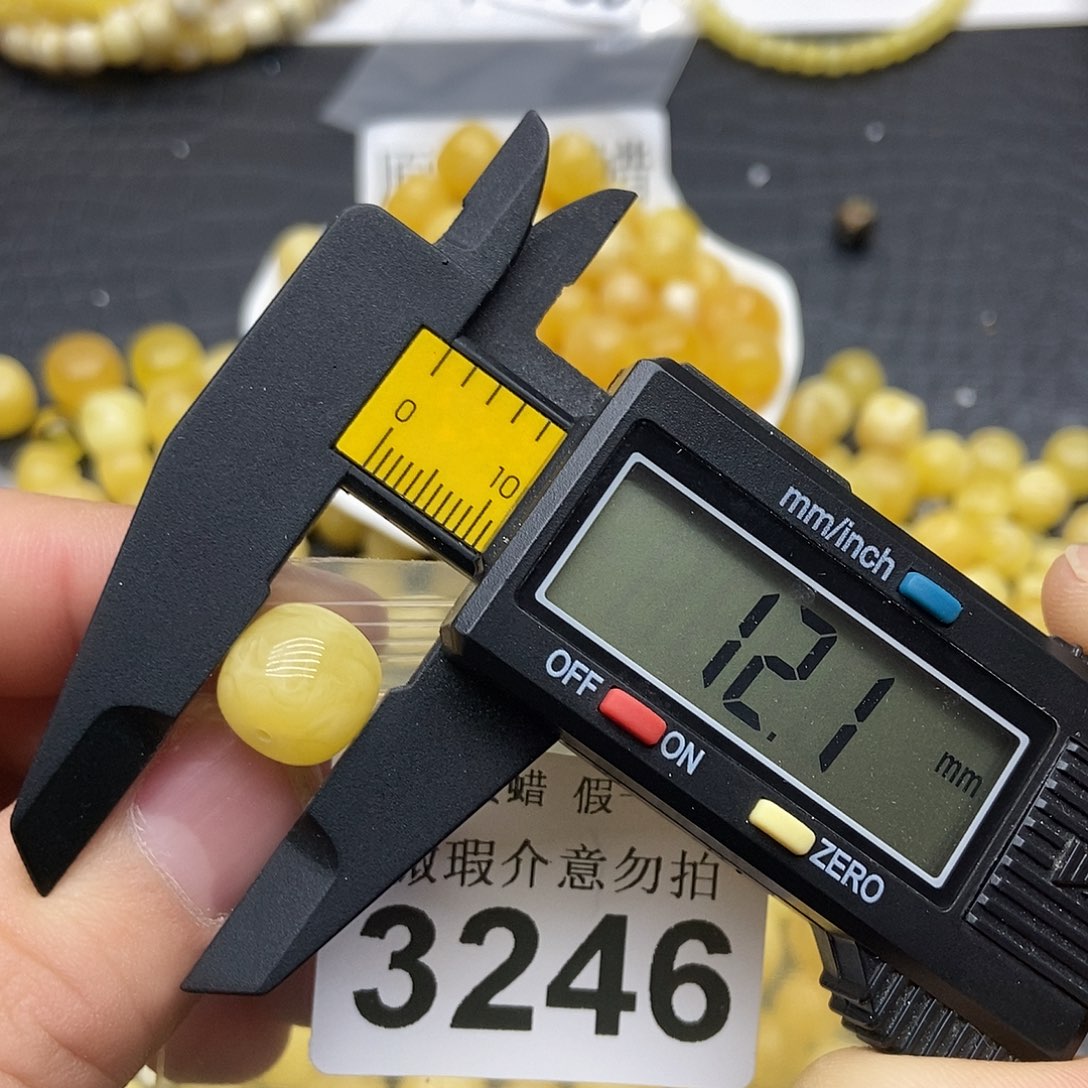 蜜蜡未镶嵌珠宝奇石3246