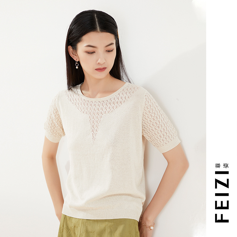 菲姿FEIZI夏款栀子白针织衫1B801百搭时尚