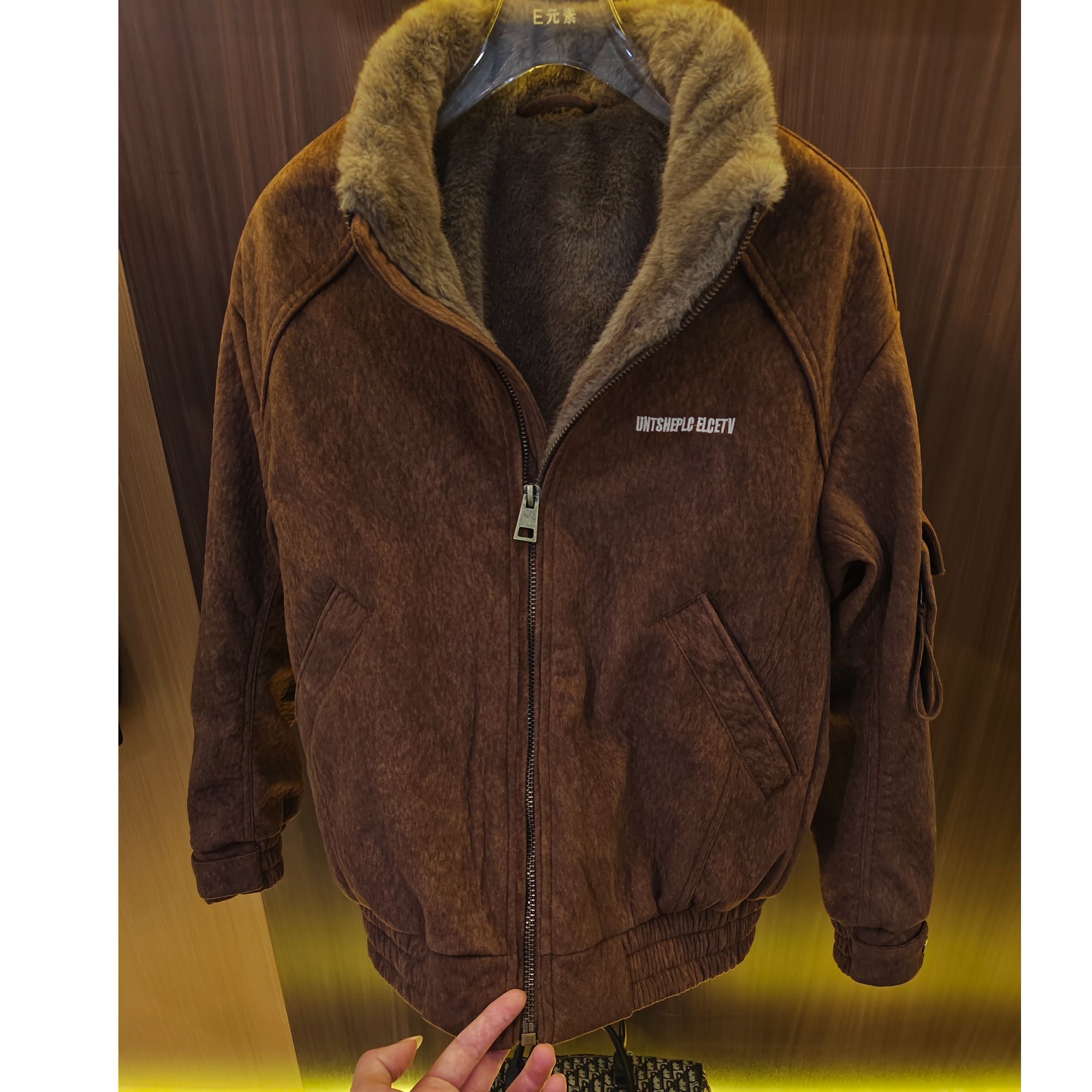 YR219-乐乐-2025年冬【极寒保暖】系列时装周顶奢男女同款毛夹克