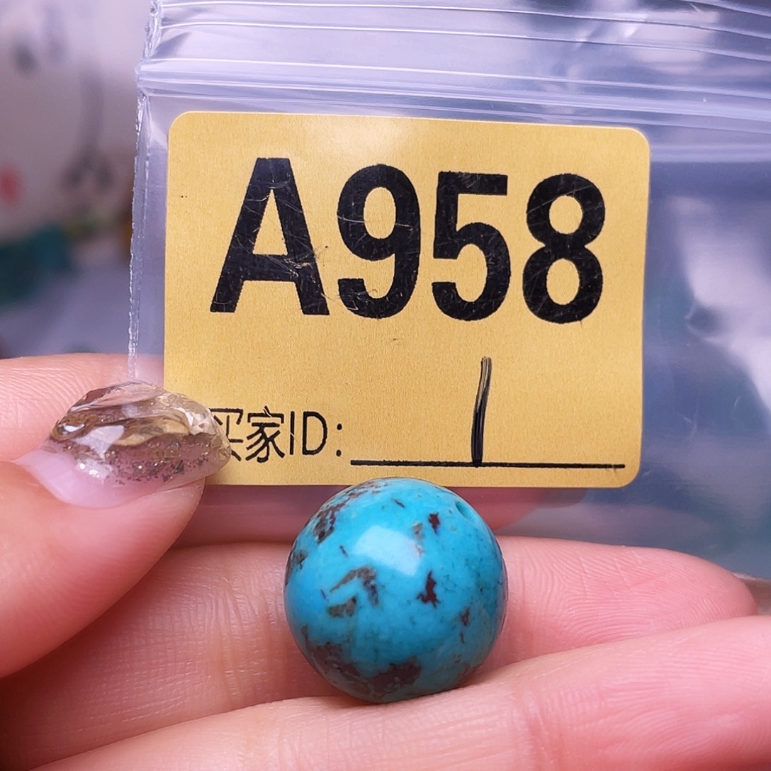 空竹十堰特色散珠