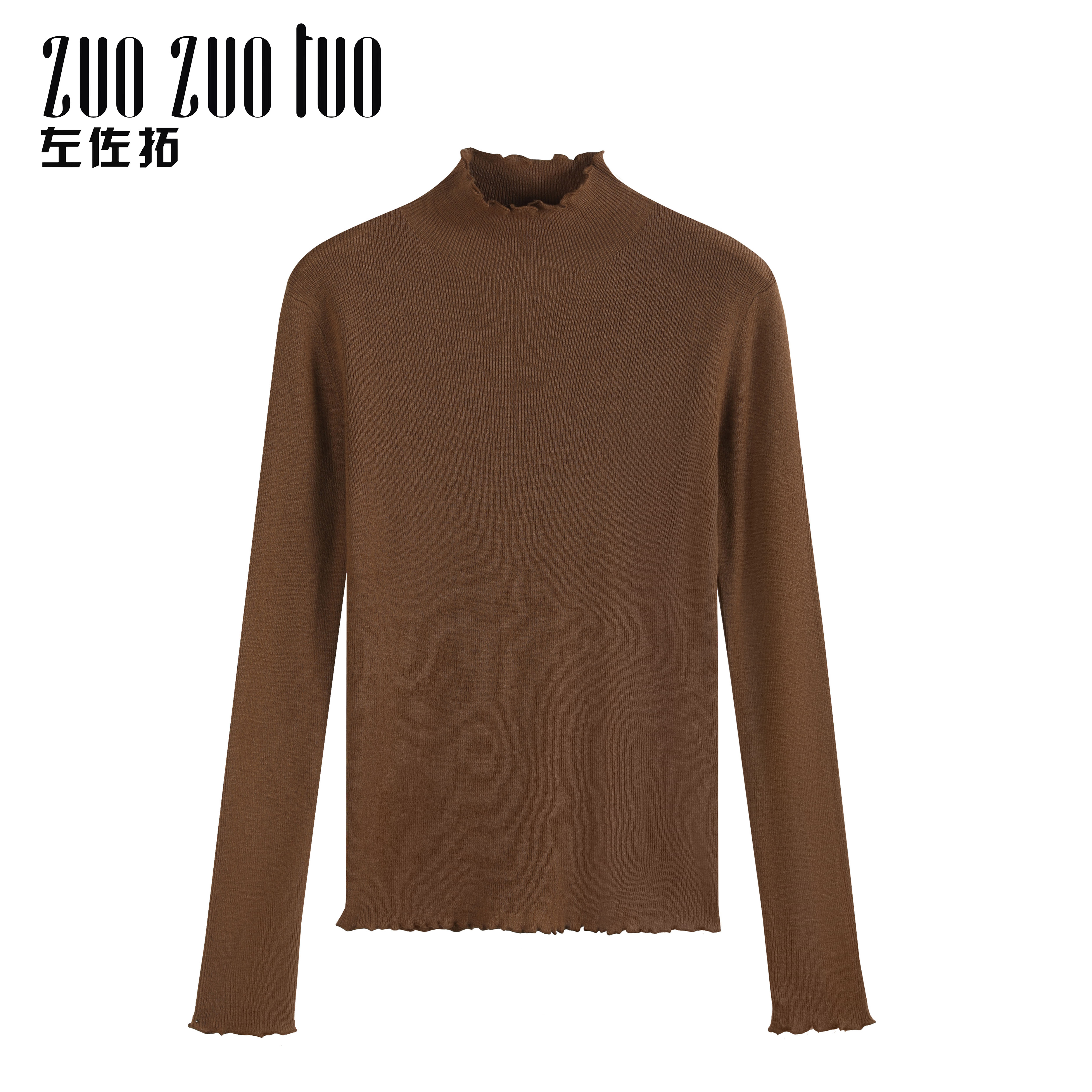 ZUOZUOTUO左佐拓新款专柜热卖美丽诺羊毛木耳边毛衣女10030