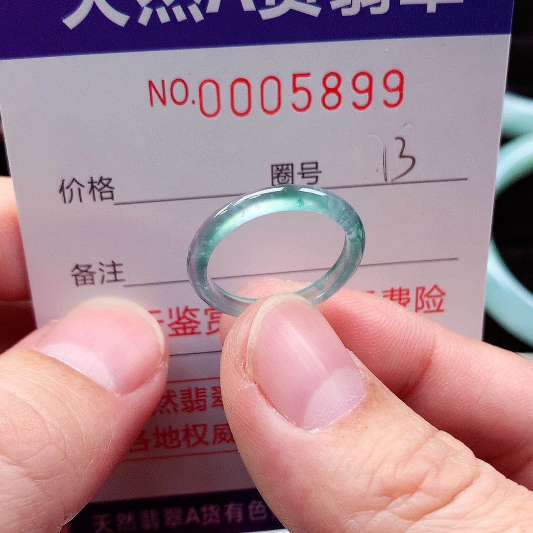 【闪购商品】翡翠戒指未镶嵌天然