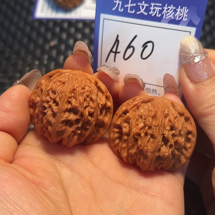 把件桃核39磨盘A60