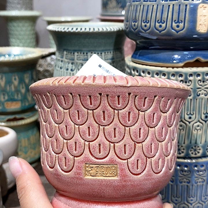 七里烧陶瓷02-15-430口径8