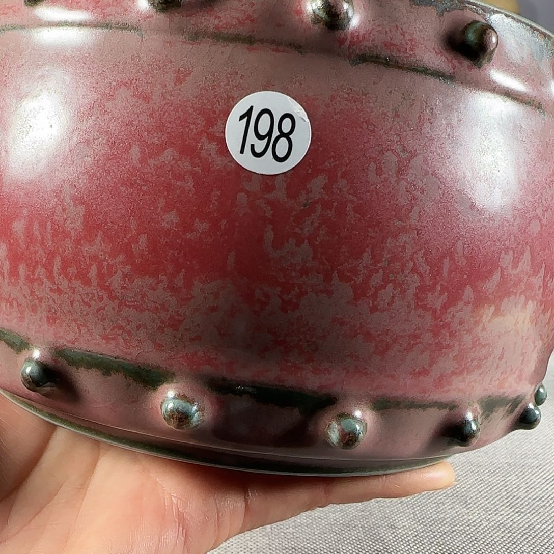 橘***欢钧瓷传统工艺作品