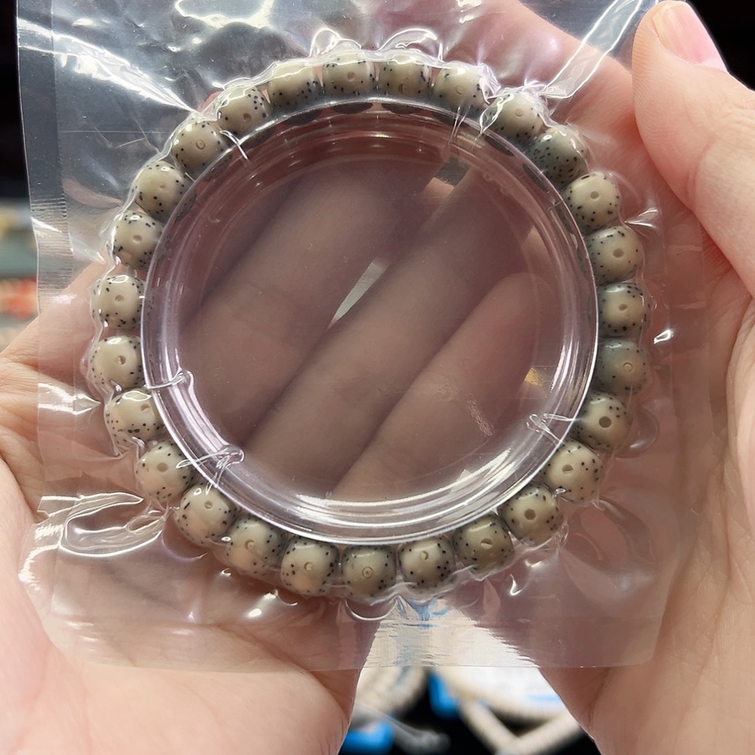 手串星月菩提Fqh8.5*7.5石玉料 大眼睛留白 针尖星