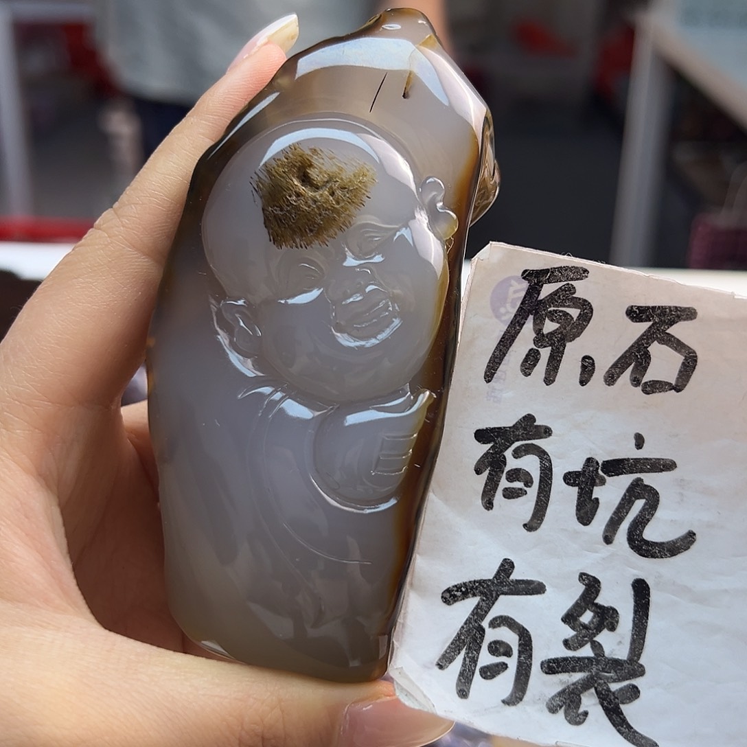 玛瑙/玉髓未镶嵌颈饰