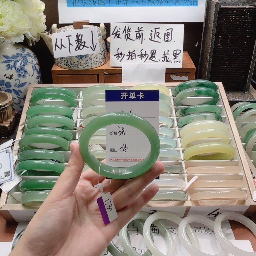 石英岩玉未镶嵌手镯326