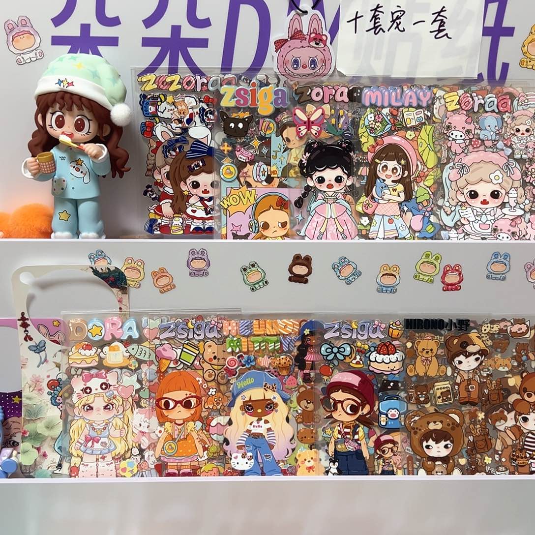 塑料贴纸套装，备注版