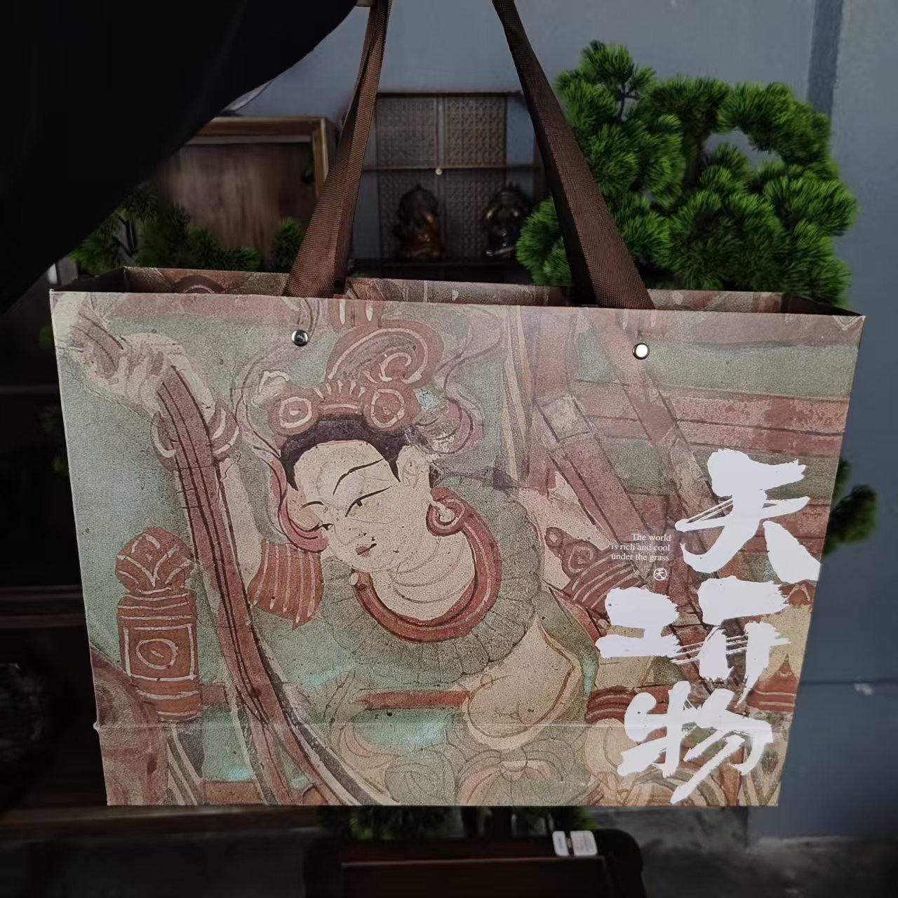 武夷红茶-天工开物-金骏眉 300g-AA718